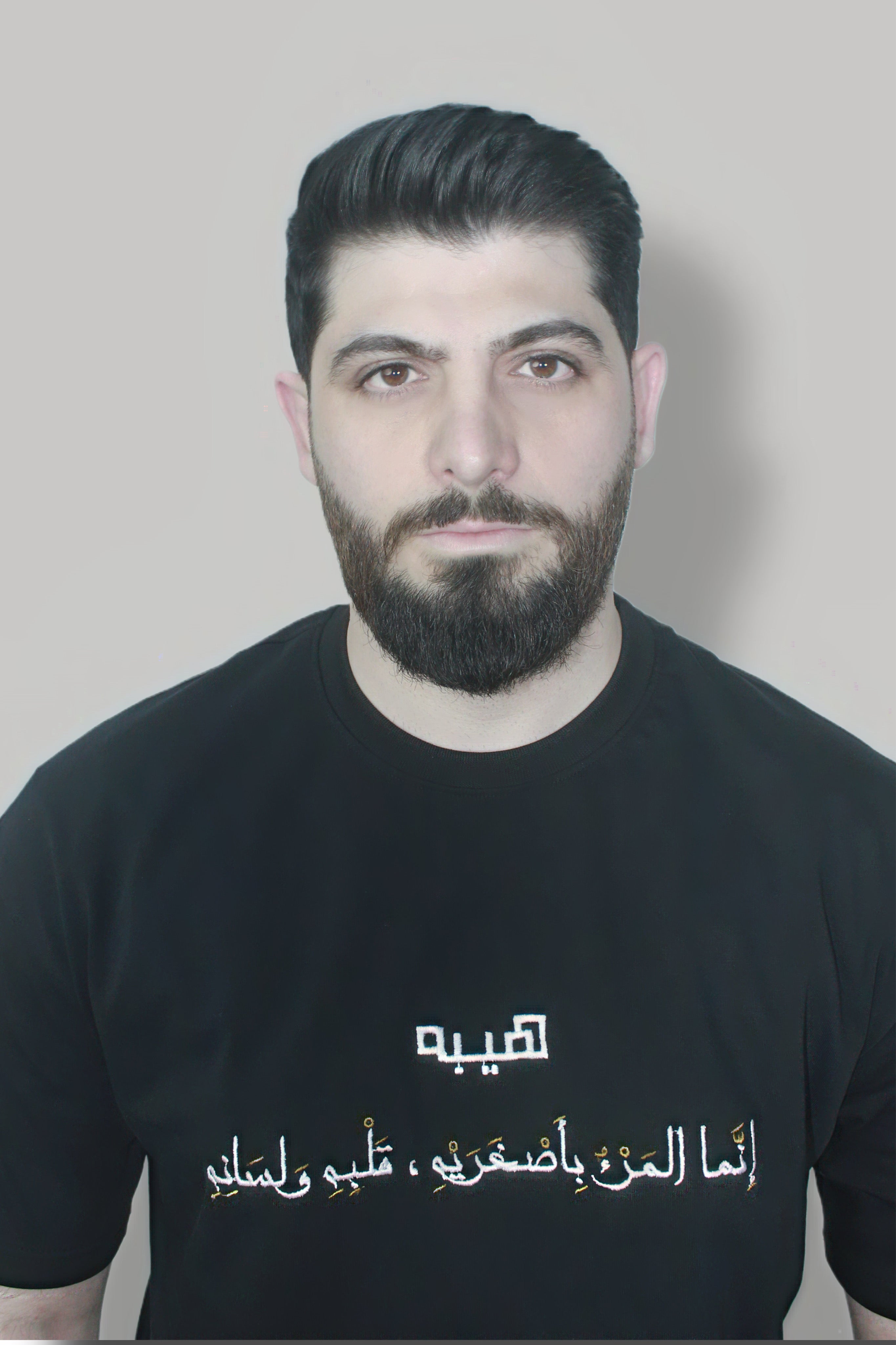 تي - شيرت اوفرسايز هيبه 