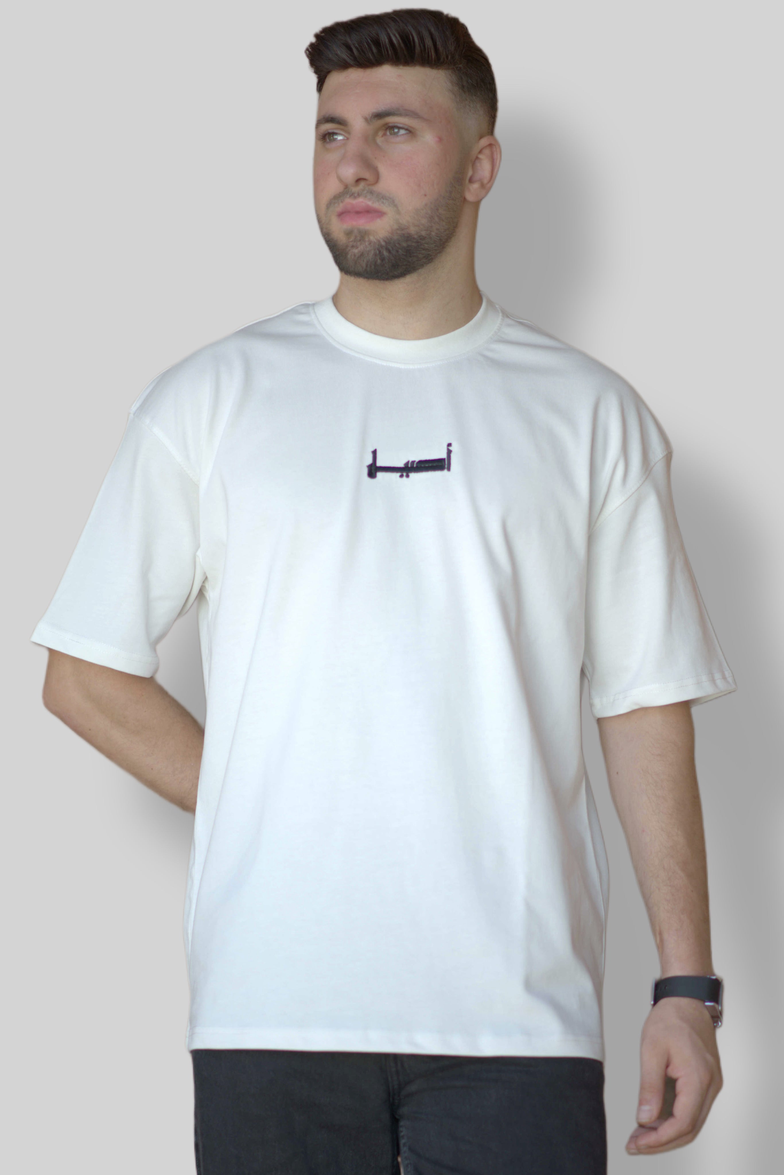 تي شيرت اوفر سايز - أبيض
