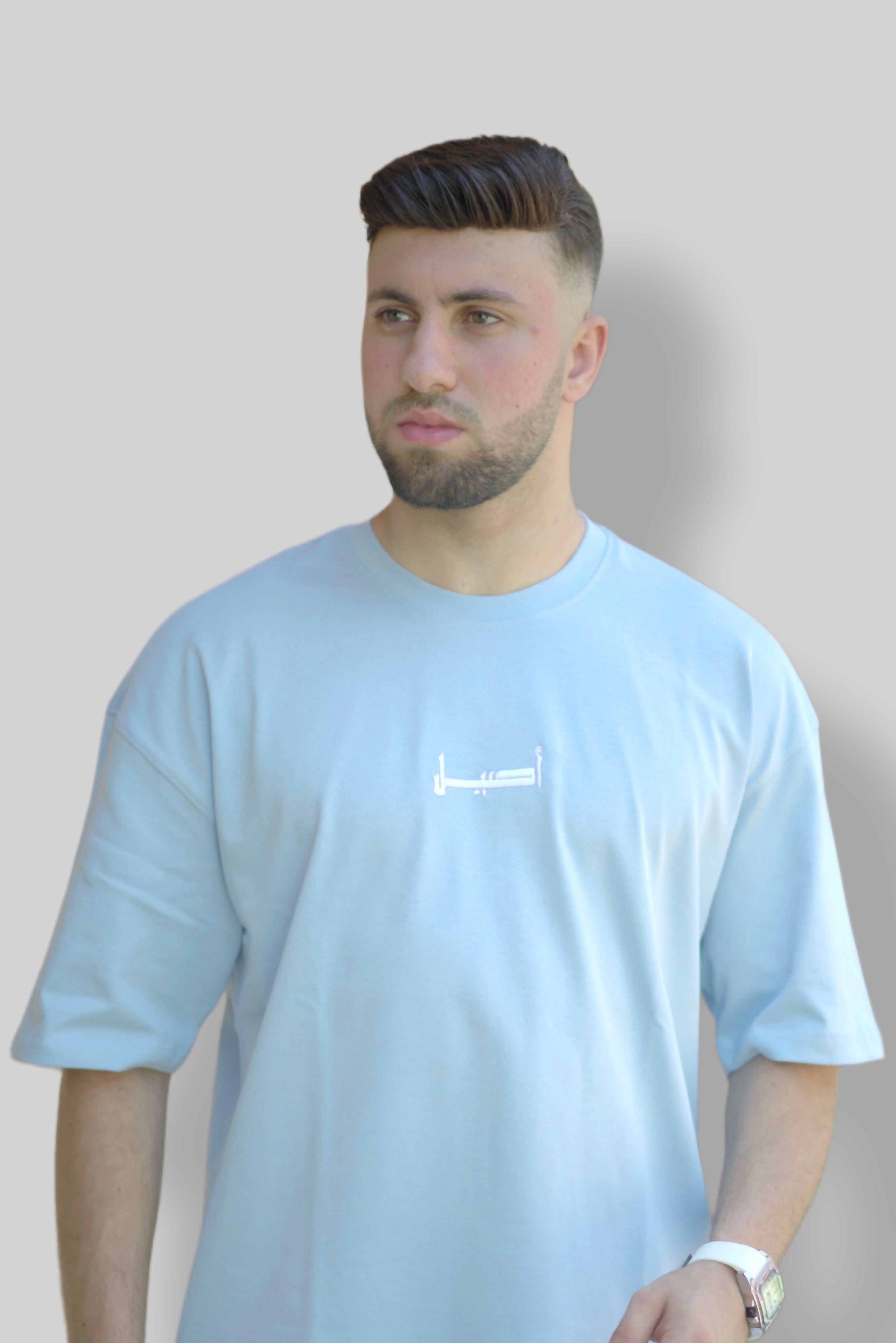 تي شيرت اوفر سايز - لايت بلو