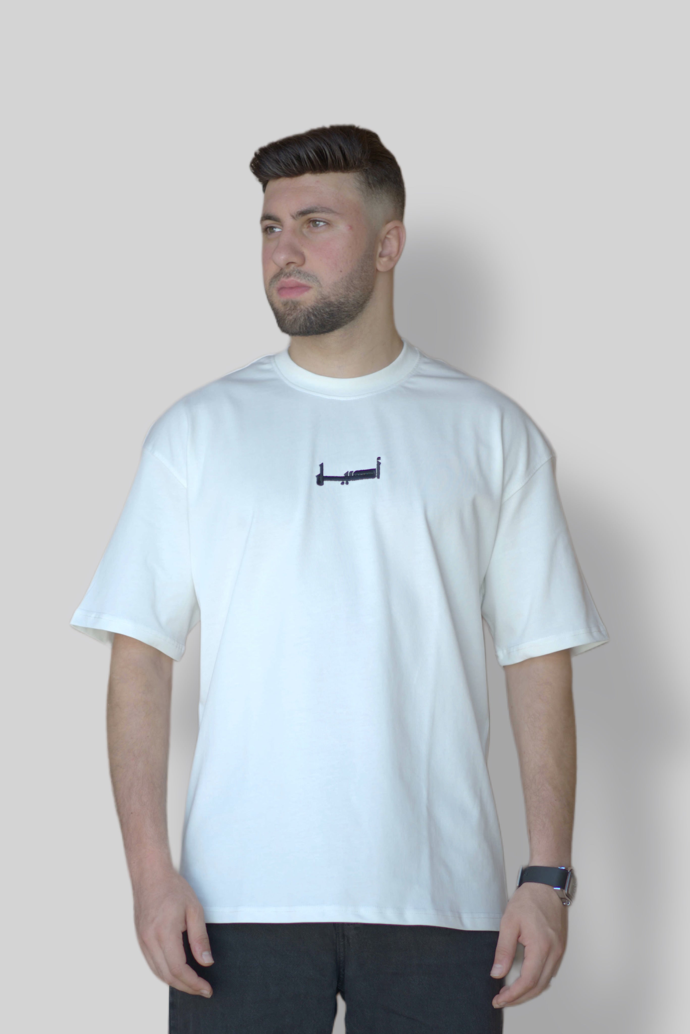 تي شيرت اوفر سايز - أبيض