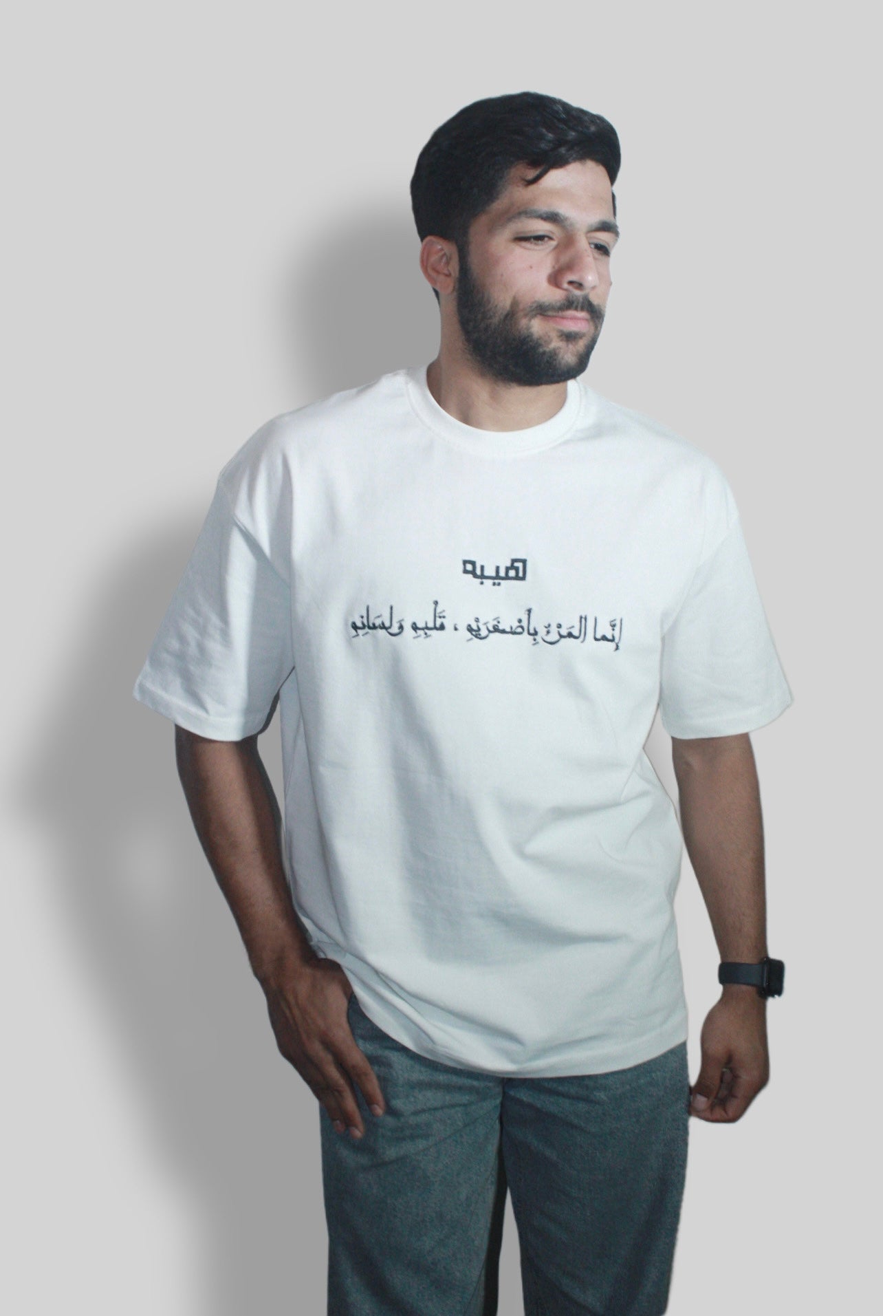 تي - شيرت اوفرسايز هيبه 