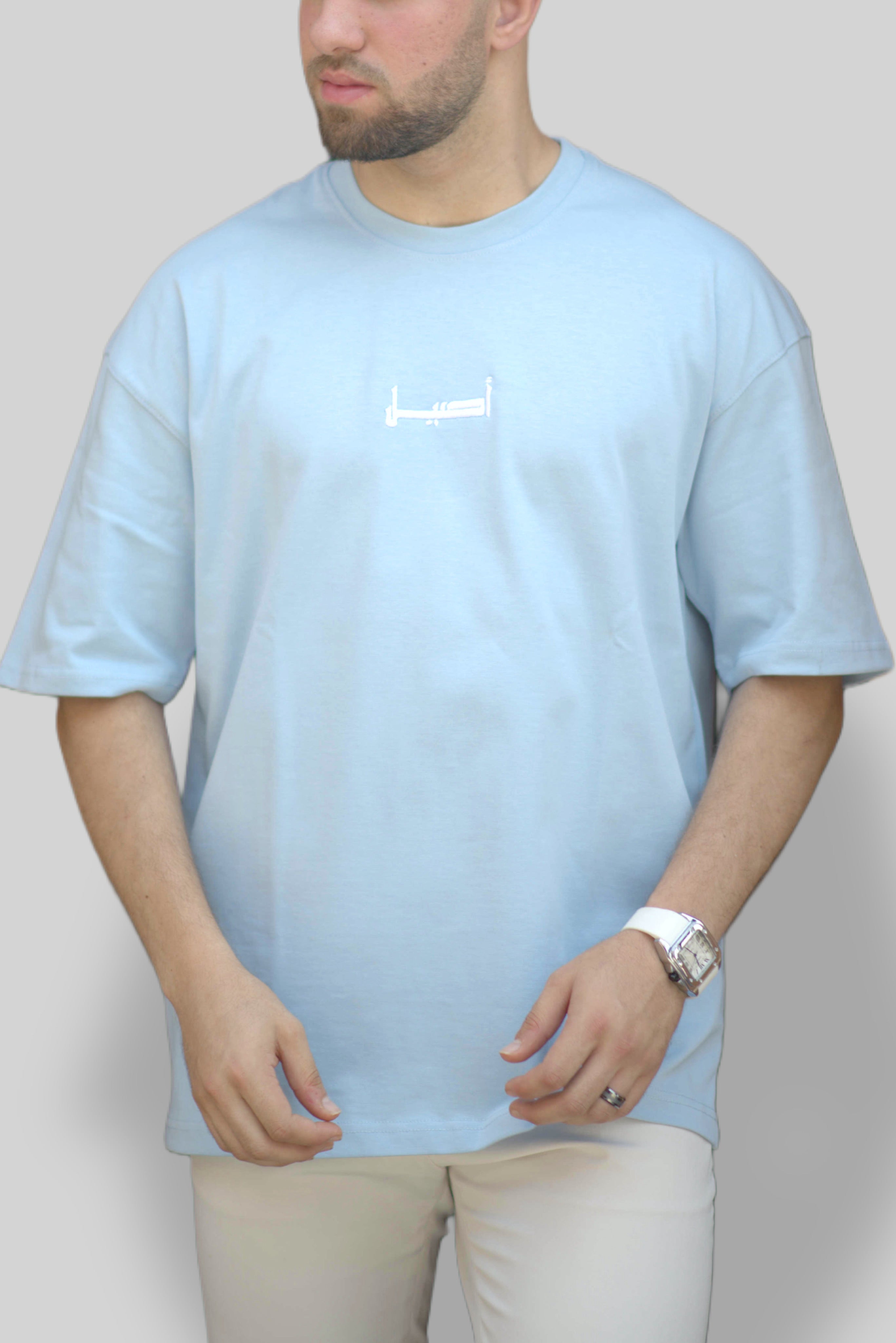 تي شيرت اوفر سايز - لايت بلو
