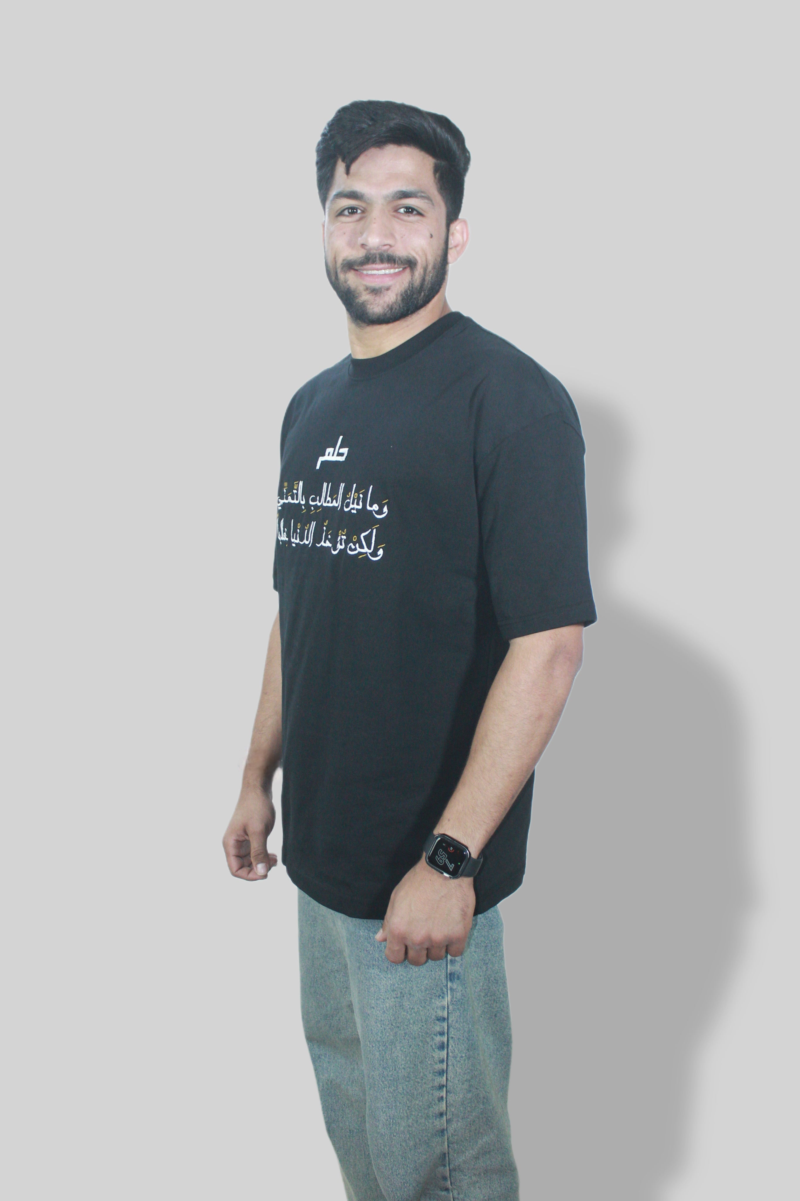 تي - شيرت اوفرسايز حلـــم