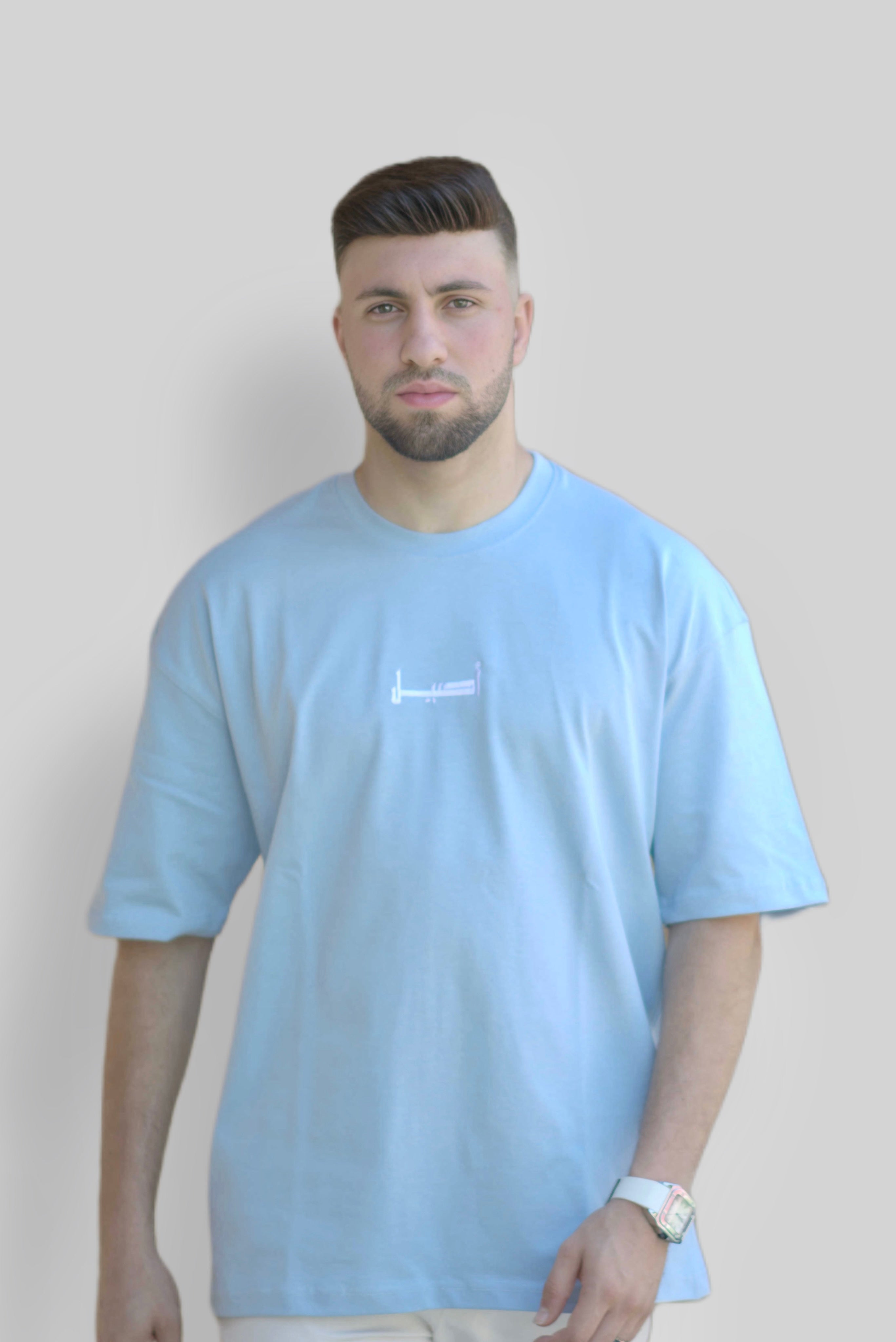 تي شيرت اوفر سايز - لايت بلو