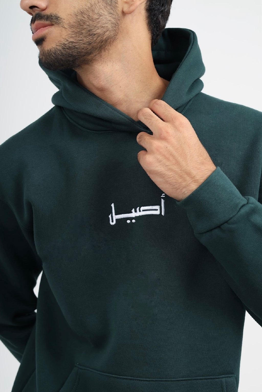 واحة أصيل هودي -  أخضر غامق 