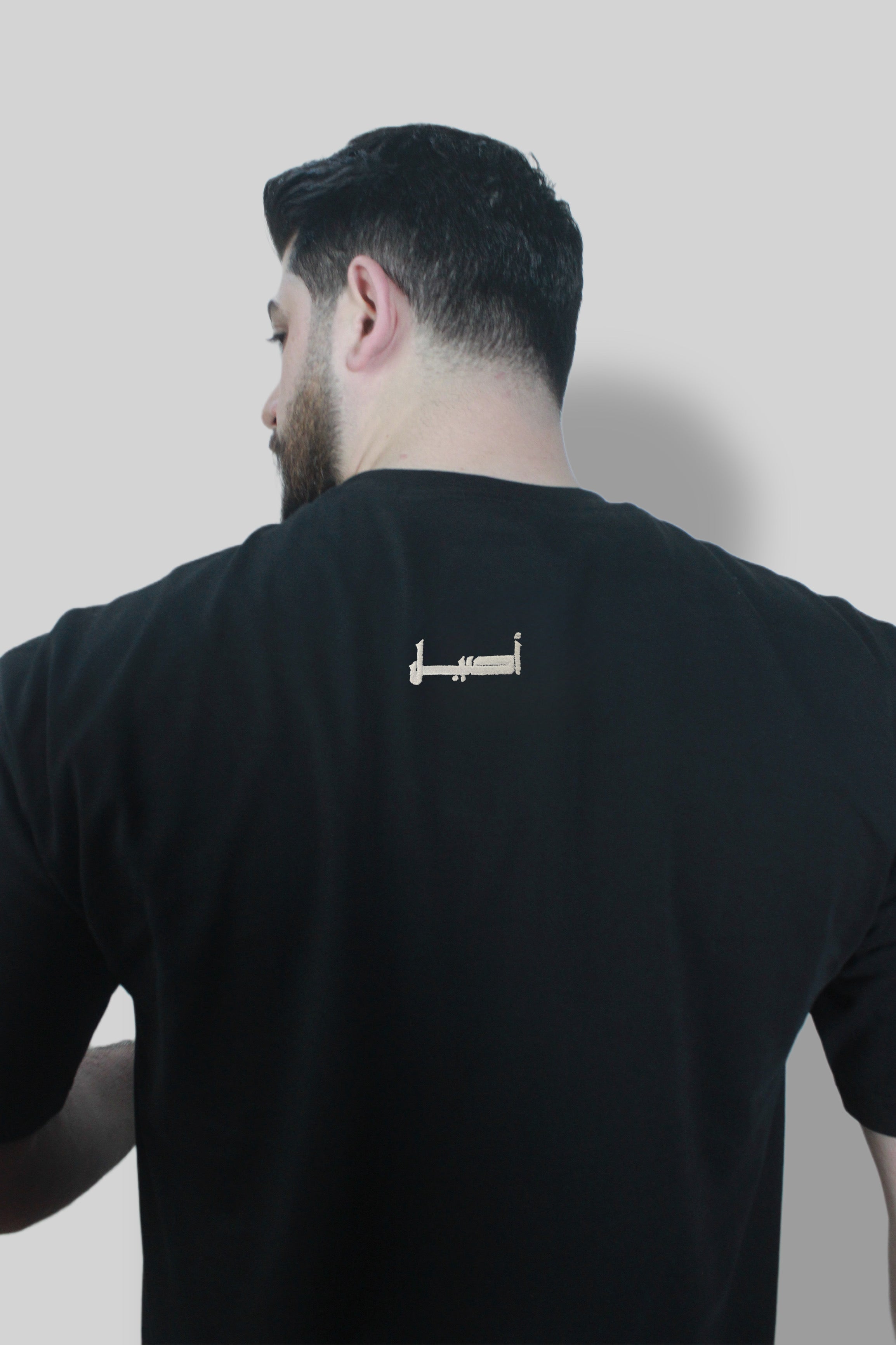 تي - شيرت اوفرسايز هيبه 