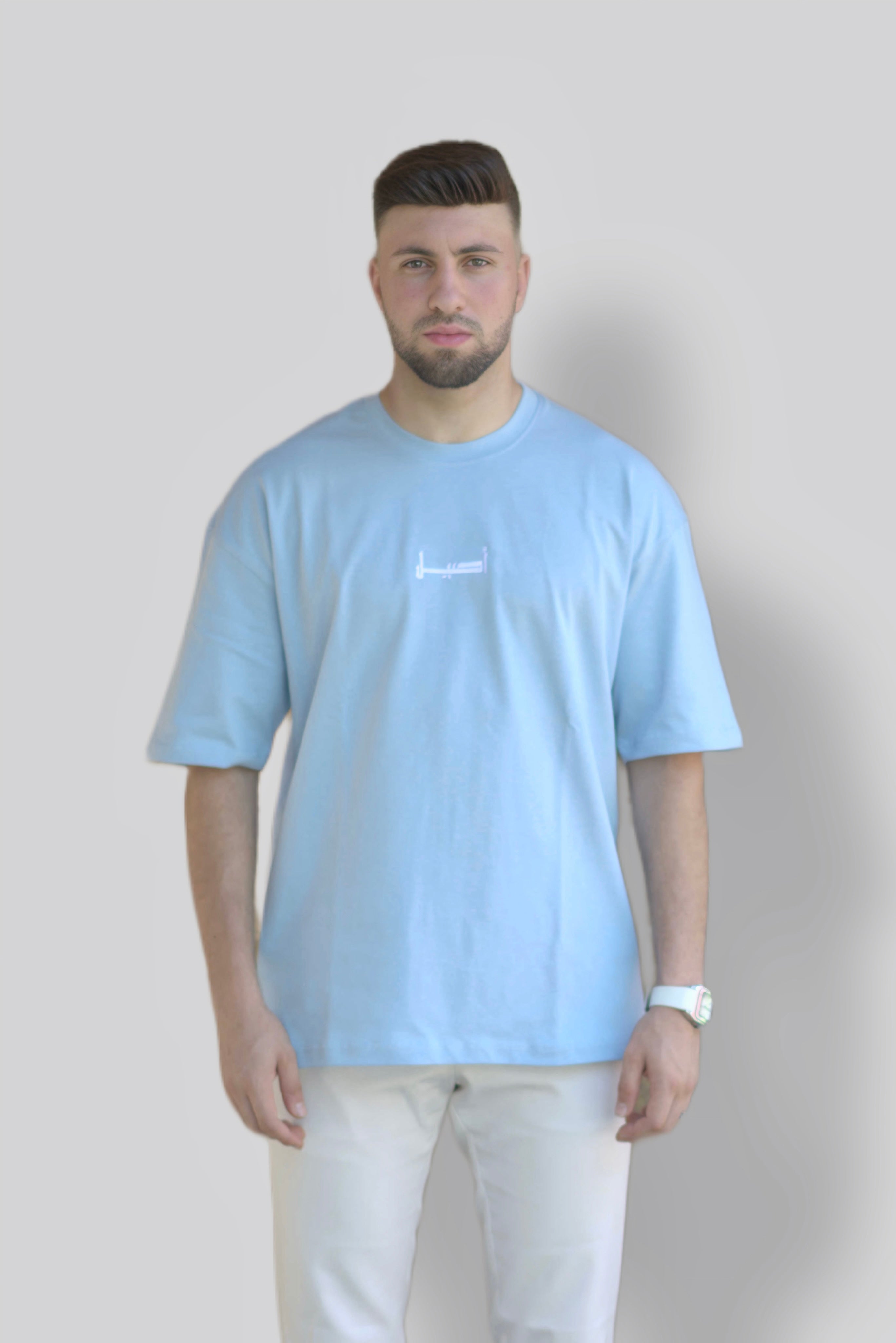 تي شيرت اوفر سايز - لايت بلو
