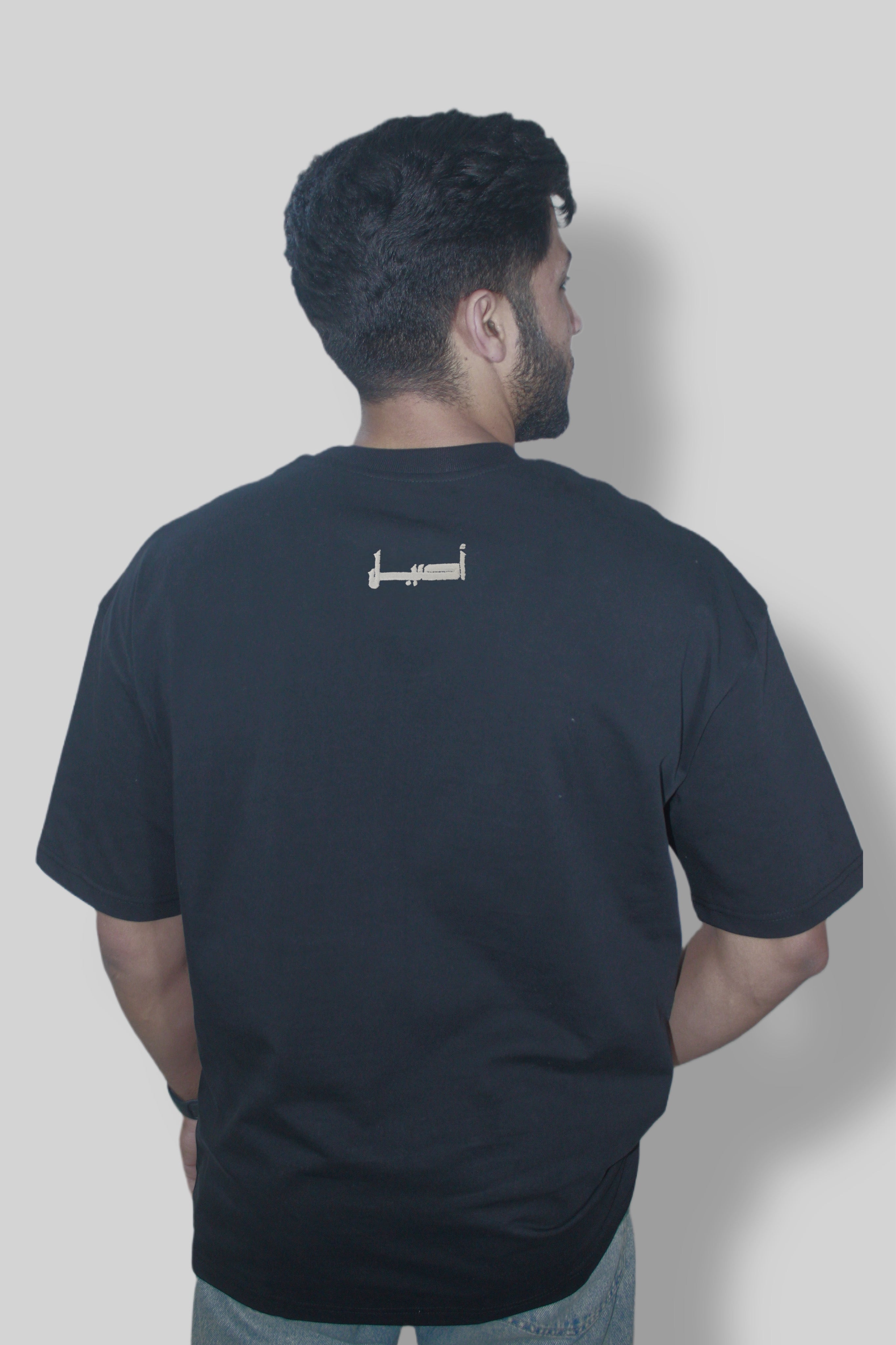 تي - شيرت اوفرسايز حلـــم