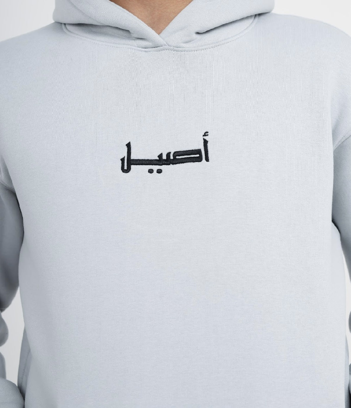 رياح أصيل هودي - رمادي 